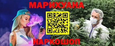 метадон Коммунар