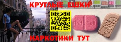тгк Конаково