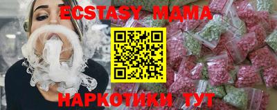 метадон Коммунар