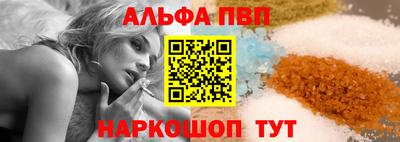 метадон Коммунар