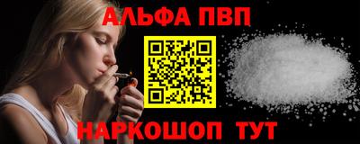 метадон Коммунар