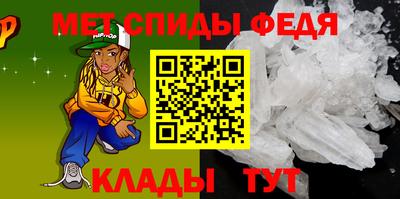 COCAINE Комсомольск-на-Амуре