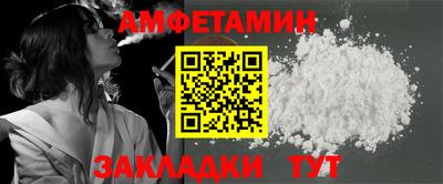 тгк Конаково