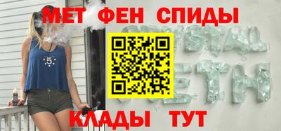 метадон Коммунар