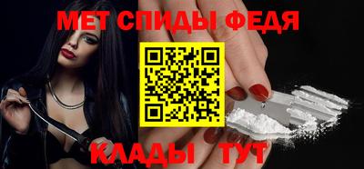 COCAINE Комсомольск-на-Амуре