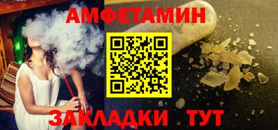метадон Коммунар
