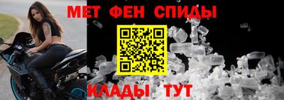метадон Коммунар