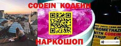 тгк Конаково