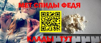 метадон Коммунар