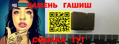 COCAINE Комсомольск-на-Амуре