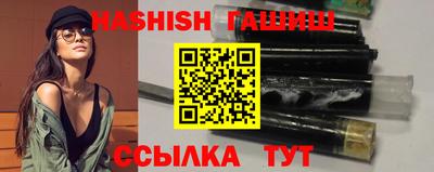 метадон Коммунар