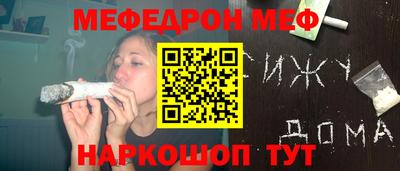 тгк Конаково