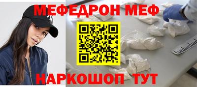 тгк Конаково