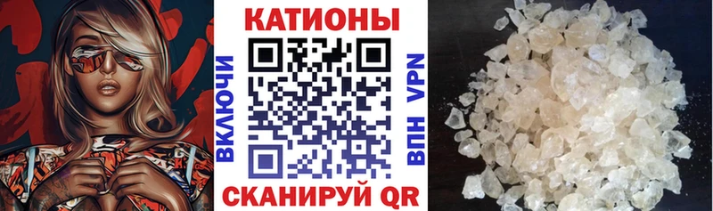 Мефедрон mephedrone  наркошоп  Кизляр 